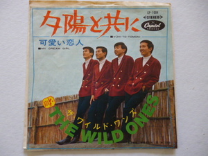 貴重シングルレコード！赤盤！＃GS!＃60