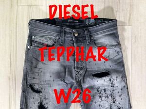 即決 圧巻のダメージ加工 Stretch Jeans DIESEL TEPPHAR 084NH ディーゼル W26