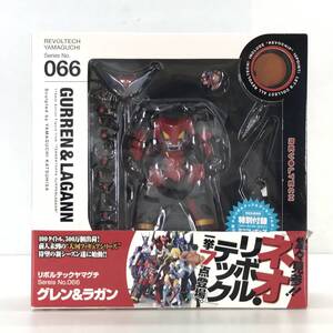 ☆未使用品☆ KAIYODO 海洋堂 フィギュア 天元突破グレンラガン リボルテックヤマグチ No.066 グレン＆ラガン 未開封品