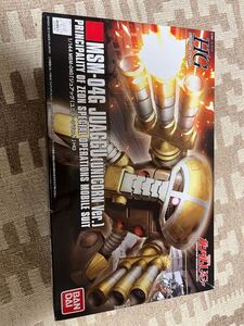 HGUC ジュアッグ ガンプラ 未組立 ユニコーンVer 機動戦士ガンダム バンダイ プラモデル