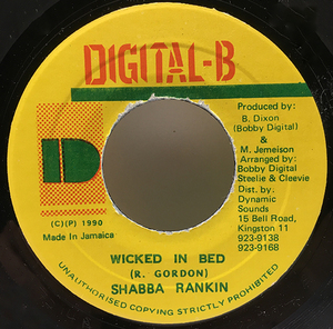 【BIG HIT DANCEHALL】美盤!! JAオリジナル SHABBA RANKS [RANKIN] Wicked In Bed (