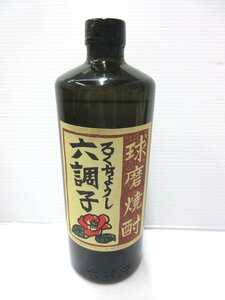 本格米焼酎 球磨焼酎 「六調子」 35度 岳の露酒造