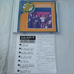 86年CD発売★入手困難★国内盤★スコーピオンズ★ロンサム・クロウ★THE ORIGINAL SCORPIONS★マイケル・シェンカー★P33X-20003