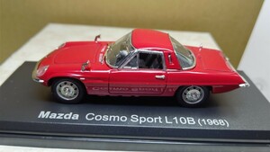 スケール 1/43 Mazda Cosmo Sport L10B 1968年！ マツダ コスモスポーツ！ 国産名車コレクション！