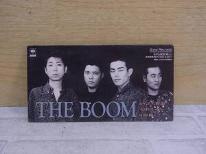 〓AA/221●シングルCD☆からたち野道 / そばにいたい / 中央線☆THE BOOM