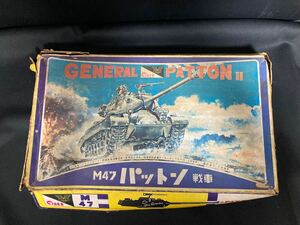 【C165】 未組立品 プラモデル リモートコントロール付戦車 パットン 大滝製作所 U.S.ARMY M47 GENERAL PATTON Ⅱ