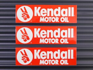 ◆送料\110◆【Kendall MOTOR OIL・ケンドル】※《レーシングステッカー／３枚セット》　(品番ms145)　アメリカン雑貨　ガレージ