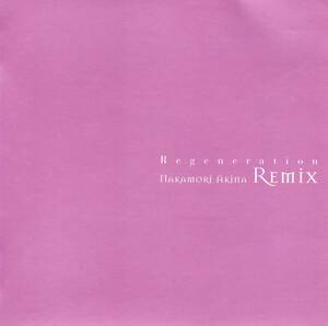 廃盤★中森明菜★Regeneration・中森明菜・REMIX ～中森明菜リミックス