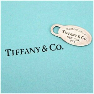 53905 ティファニー ペンダントトップ リターントゥ シルバー925 中古 ABランク TIFFANY&Co｜女性用