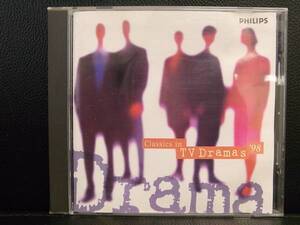 《音楽CD》Classics in TV Rramas 