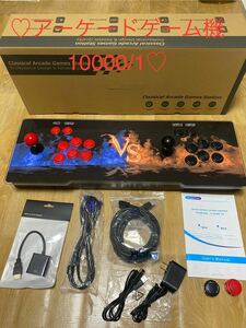 アーケードゲーム classic arcade games station 10000/1 レトロ