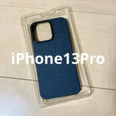 Apple iPhone 13 Pro対応 ケース - アラミド 黒色マット