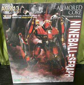 壽屋(KOTOBUKIYA) アーマード・コア ナインボール=セラフ 全高約210mm 1/72スケール プラモデル