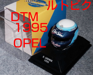 1/8 ヘルメット ルトビク オペル カリブラ V6 1号車 白黄青 DTM 1995 OPEL Calibra Rosberg ロズベルグ Ludwig a 