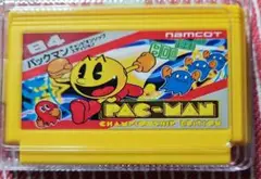 PAC-MAN CHAMPIONSHIP EDITION B4