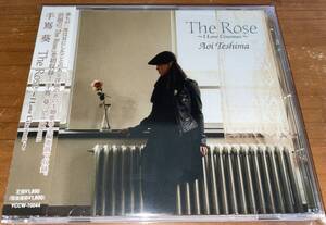 ★手嶌葵 The Rose★