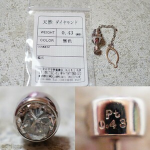 x26 Pt刻印 天然ダイヤモンド 0.43ct タイタック ヴィンテージ アクセサリー 天然石 宝石 プラチナ 冠婚葬祭 メンズ ソーティング付き