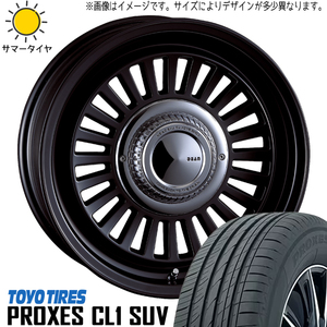 215/70R16 サマータイヤホイールセット ハイエース (TOYO PROXES CL1 SUV & DEAN California 6穴 139.7)