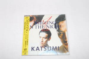 LDシングル　20㎝　KATSUMI　「SHINING」　送料185円～