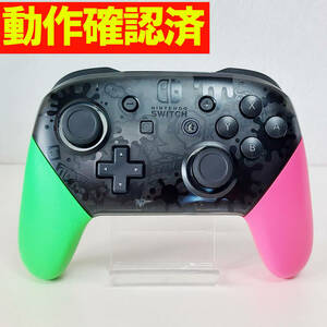 純正品 Nintendo Switch Pro スイッチ コントローラー スプラトゥーン 