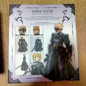 限定 ハイパーフェイトコレクション セイバーオルタ フェイト セイバー オルタ Fate stay night HYPER FATE COLLECTION SABER ALTER Figure