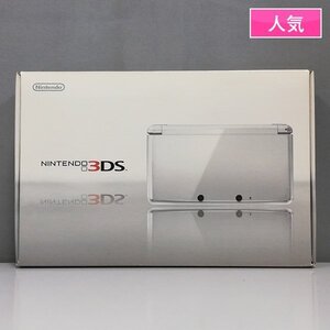 gL621a [箱説有] ニンテンドー 3DS アイスホワイト 本体 | ゲーム X