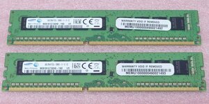 ○Samsung M391B1G73QH0-YK0 2枚セット *PC3L-12800E/DDR3L-1600 ECC Unbuffered 240Pin DDR3 UDIMM 16GB(8GB x2) 動作品