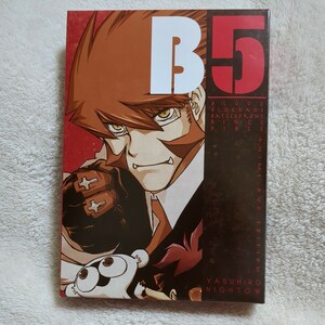 ◆血界戦線◆公式ファンブック（アニメDVD【王様のレストランの王様】同梱版）『B5』　完全受注生産　内藤泰弘　OAD