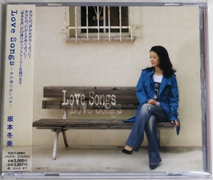 ◇ 坂本冬美 Love Songs ～ また君に恋してる ～ 帯付き TOCT-26891 新品同様 ◇