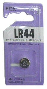 FDK アルカリボタン電池LR44 C B FS まとめ買い5個セット 36-305