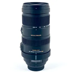 シグマ SIGMA APO 120-400mm F4.5-5.6 DG OS HSM (ニコンF用) 一眼カメラ用レンズ（オートフォーカス） 【中古】