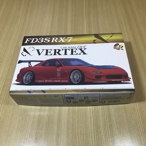 アオシマ 1/24 VERTEX FD3S RX-7 （マツダ） 