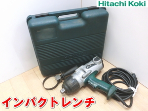 日立工機【激安】HITACHI　22mm インパクトレンチ 電動 電気 有線 差込角 19sq 19.0sq 19mm 19.0mm 3/4インチ 100V M24 M22 WR22SA 2179②