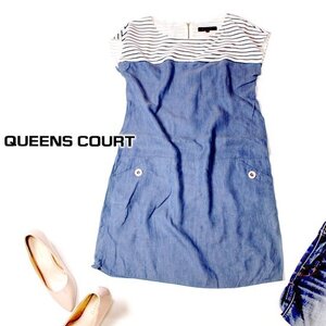 ☆☆ 美品 QUEENS COURT クイーンズコート ☆☆ 可愛いフレアスリーブ 柔らかテンセル デニムワンピース 2号 M 春 夏 22E07