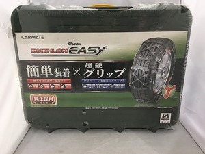 カーメイト CARMATE タイヤチェーン QE12L