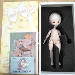 PUYOODOLL BABYKUMAKO EGG 02 本体　ヘッド　ボディ　ノーメイク　未使用 30cm