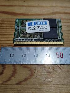 送料無料 ◆ I・O DATA MicroDIMM PC2-3200 DDR2 400 (256MB) ◆