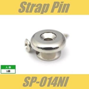 SP-014NI　ストラップピン　ビス付　1pcs　ニッケル　エンドピン