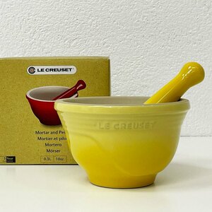 ● ルクルーゼ LE CREUSET モーター＆ペッセル MORTER & PESTLE すり鉢 すりこぎ ソレイユ ストーンウェア フランス 箱付き 美品