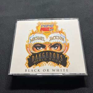 非売品【DANGEROUS WORLD TOUR BLACK OR WHITE マイケル ジャクソン】MJ-212311 プロモ サンプル 見本盤 MICHAEL JACKSON