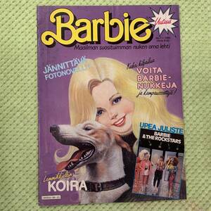 【Barbie Uutuus】1986年★フィンランド★バービー コミック★ティーン雑誌★ファッションドール★マガジン