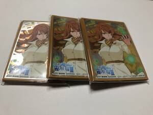 Lycee overture とある魔術の禁書目録Ⅲ 麦野沈利 限定 スリーブ 20×3 未開封 美品 インデックス レア