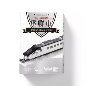 台湾鉄道 EMU3000型電車 ミニチュアブロック