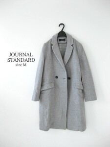 送料込☆JOURNAL STANDARD☆チェスターコート☆グレー☆M(9号)☆ウール混☆ロング丈☆Wボタン☆relume☆ウールコート☆