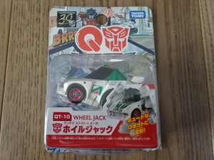 キュートランスフォーマー ホイルジャック ランチア ストラトス ターボ QT-10 WHEEL JACK QTF Transformers LANCIA STRATOS TURBO