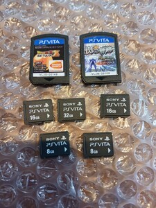 SONY　PSVita　メモリーカード　32GB　16GB　等　５枚　ソフト　２枚　セット　ドラゴンボール　閃の軌跡　送料無料