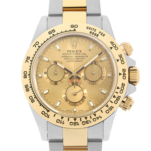 ロレックス デイトナ 116503 シャンパン ランダム番 中古 メンズ 腕時計