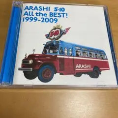 嵐CD2枚組