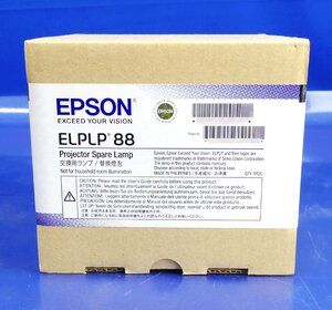 未開封品 EPSON 交換用ランプ ELPLP88 エプソン プロジェクター ランプ K010706