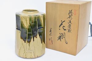 (975M 1121M14) 1円～ 豊窯 寺田美山 織部流面取 花瓶 共箱 花器 花生 花入 置物 華道具 陶芸品 骨董